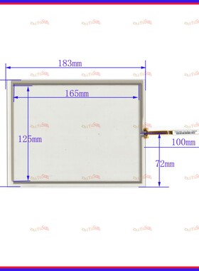8寸183*141mm工控通用四线电阻触摸手写外屏幕玻璃质量好