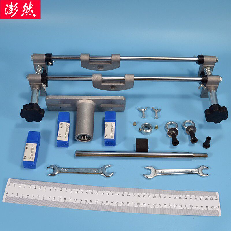 实木门开孔器开木门锁孔工具木工开锁孔机木门榫眼机全套开孔神器
