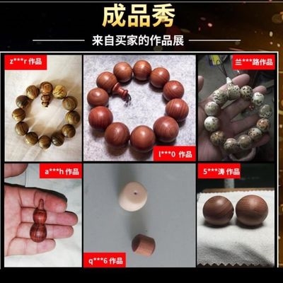 微型车床小车电动机床小型佛珠机木工木头木旋机多功能圆珠加工。