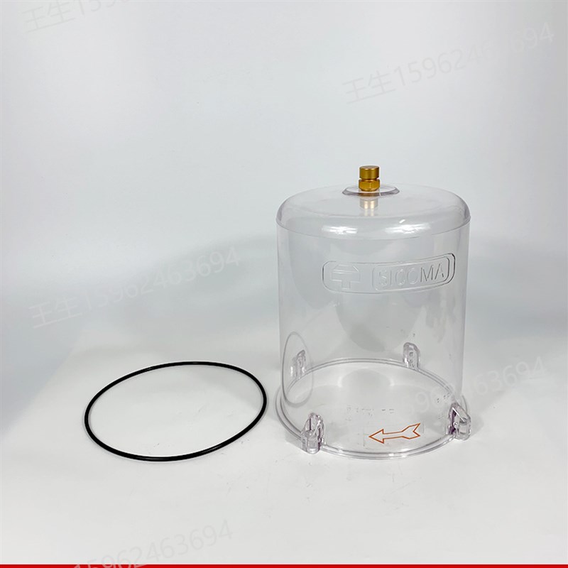 仕高玛用油杯搅拌站黄油润滑泵浓油泵6升8升油杯PC油桶搅拌机配件