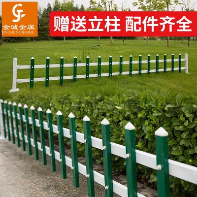 锌钢草坪护栏铁艺花园围