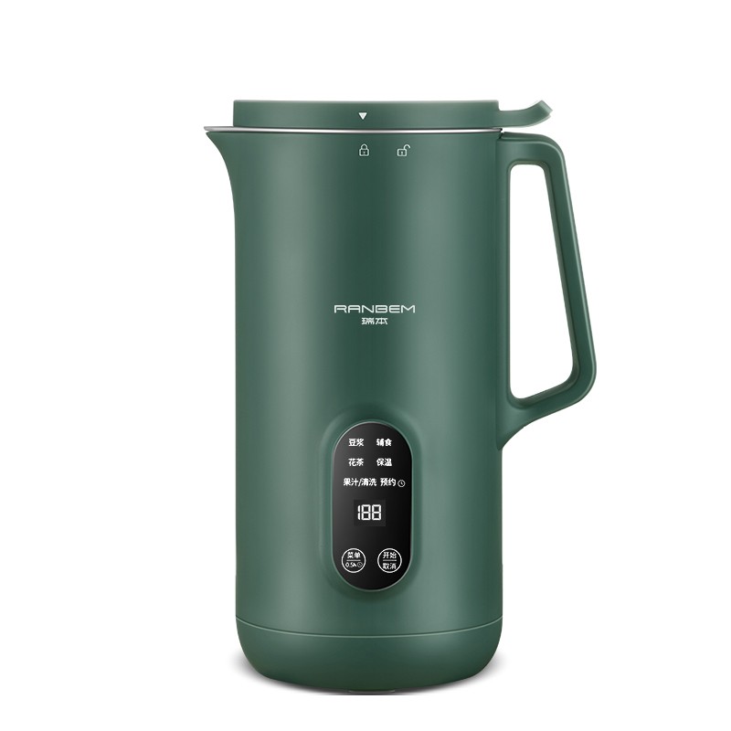 瑞本迷你破壁料理机家用小型多功能果蔬汁单人辅食免过滤豆浆