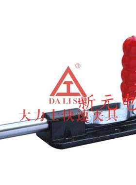 大力士GH-36080C快速夹具工装治具夹紧器木工夹具