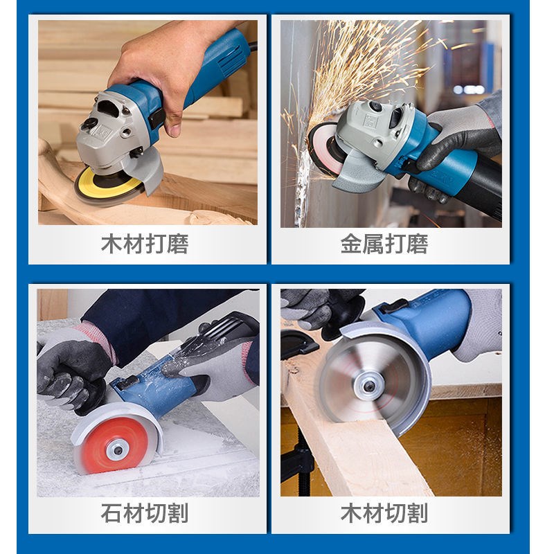 东成多用磨光机打磨机切割机S1M-FF03-100A/05-1Q00B/09角磨机东