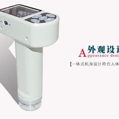 金准色差计颜色分析对比色差仪油漆配色涂料塑料JZ-300/350