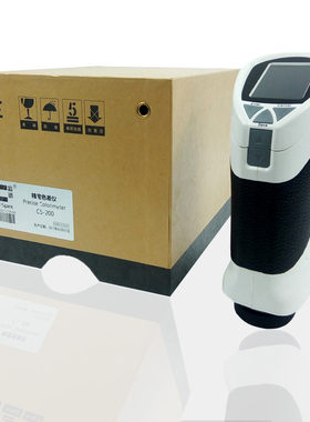 彩谱色差仪cs10布匹油漆喷粉末色彩分析仪cs200分光测色计色差宝