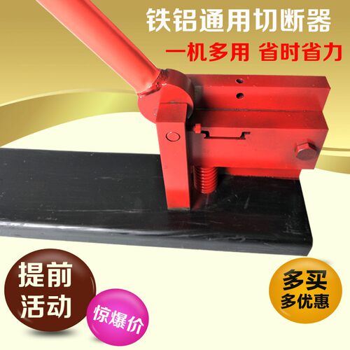 C45空开铁导轨 接线端子导轨 配电箱导轨卡轨长1米宽35mm厚1.0mm