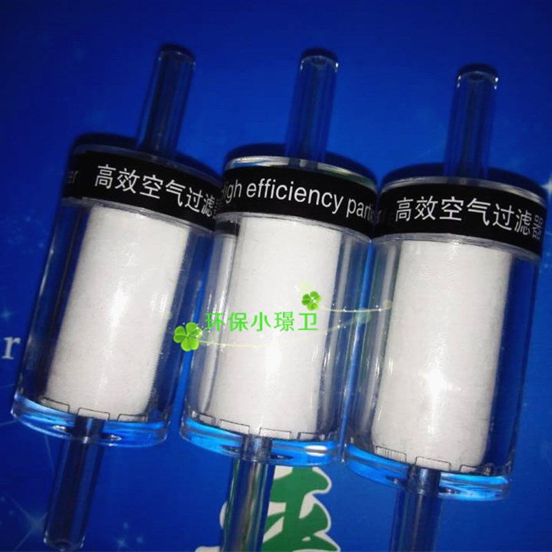 圆柱体形空气过滤器孔径1微米5m环境监测样气R过滤器6MM接口