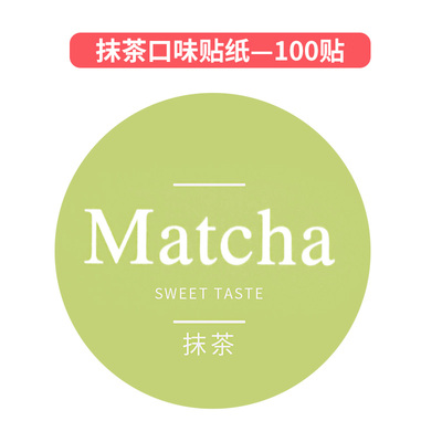 雪媚娘包装盒铝箔空气炸锅锡纸碗布丁杯子盒子烤鸡蛋杯虾扯蛋模具