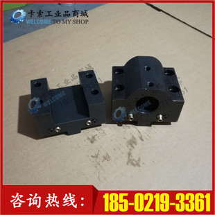 刀塔数控车床刀座转塔座刀套镗刀杆刀座台湾定做各种配件