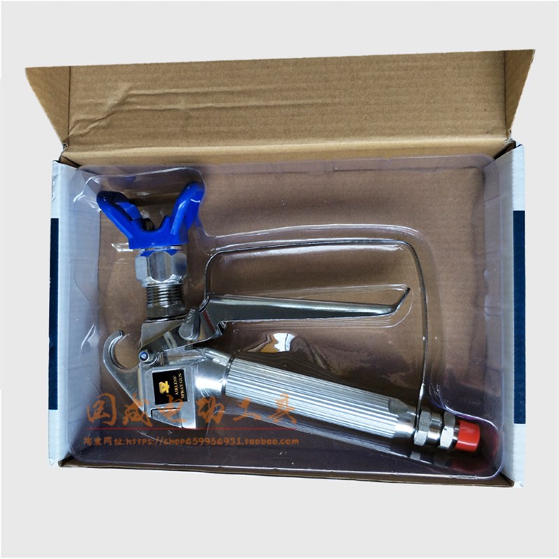 国产固瑞克泰坦瓦格纳周师傅无气喷涂机喷枪 无气喷涂机配件