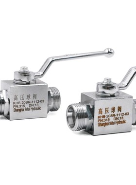 液压油管卡套高压球阀24度锥KHB-08SR10SR12SR14SR16SR20SR截止阀
