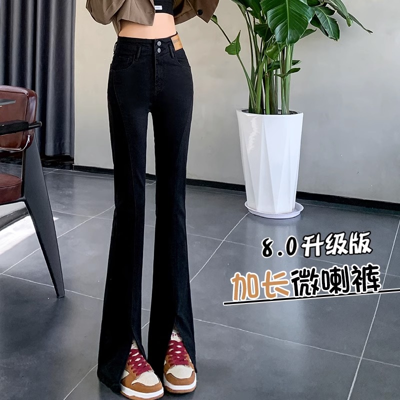 黑色开叉微喇牛仔裤女2025年秋冬加绒小个子修身高腰显瘦喇叭裤子