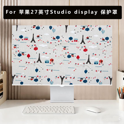 适用Apple Studio Display XDR 27英寸保护套苹果电脑罩 显示器罩