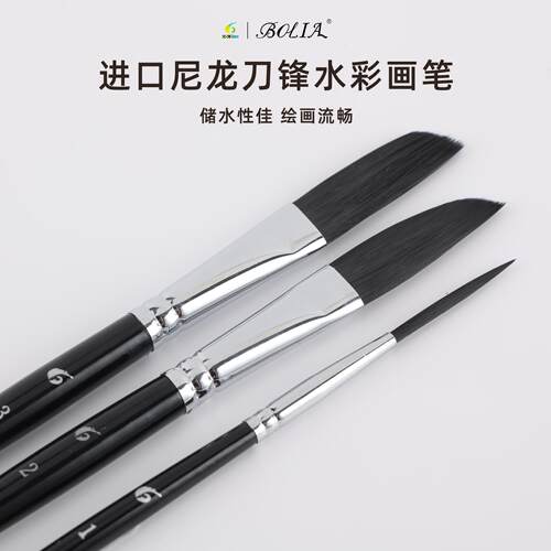 进口尼龙刀锋拉线水彩笔博丽娅