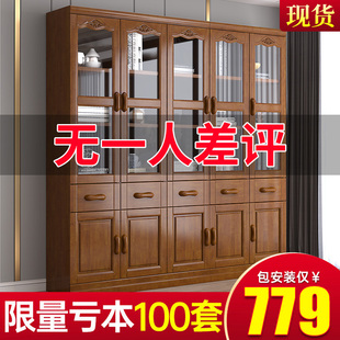 新中式 全实木书柜书房实木带玻璃门书架组合落地3门6门储物柜书橱