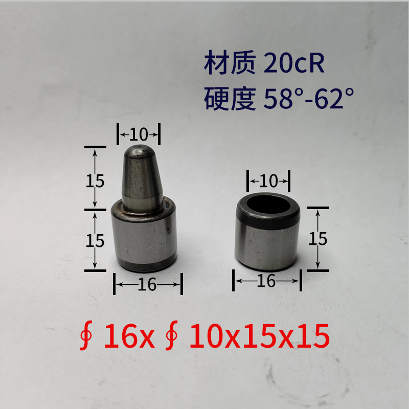 橡胶硅胶模具导柱硅胶模具配件硅