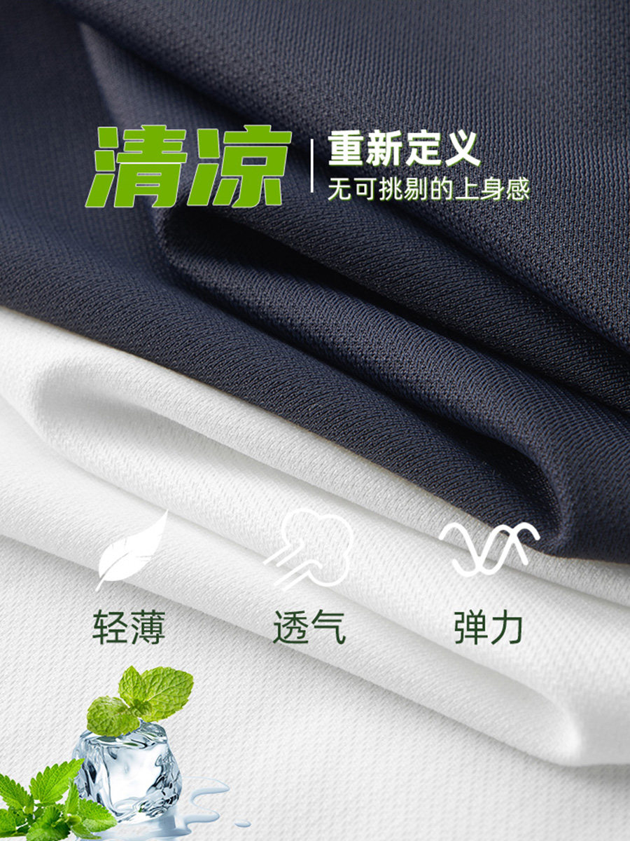 2024 NEW ICE SILK MULBERRY SILK SHORT SLEEVE MENS SUMMER LAPEL LOOSE POLO SHIRT MENS BUSINESS CASUAL T-SHIRT