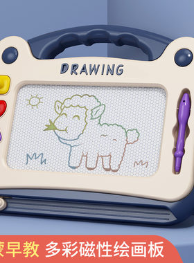 儿童绘画画板大号婴幼儿