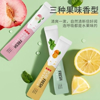 Дизайнерский одноразовый свежий оральный ополаскиватель для рта со стойким ароматом, фруктовый вкус, 20 штук