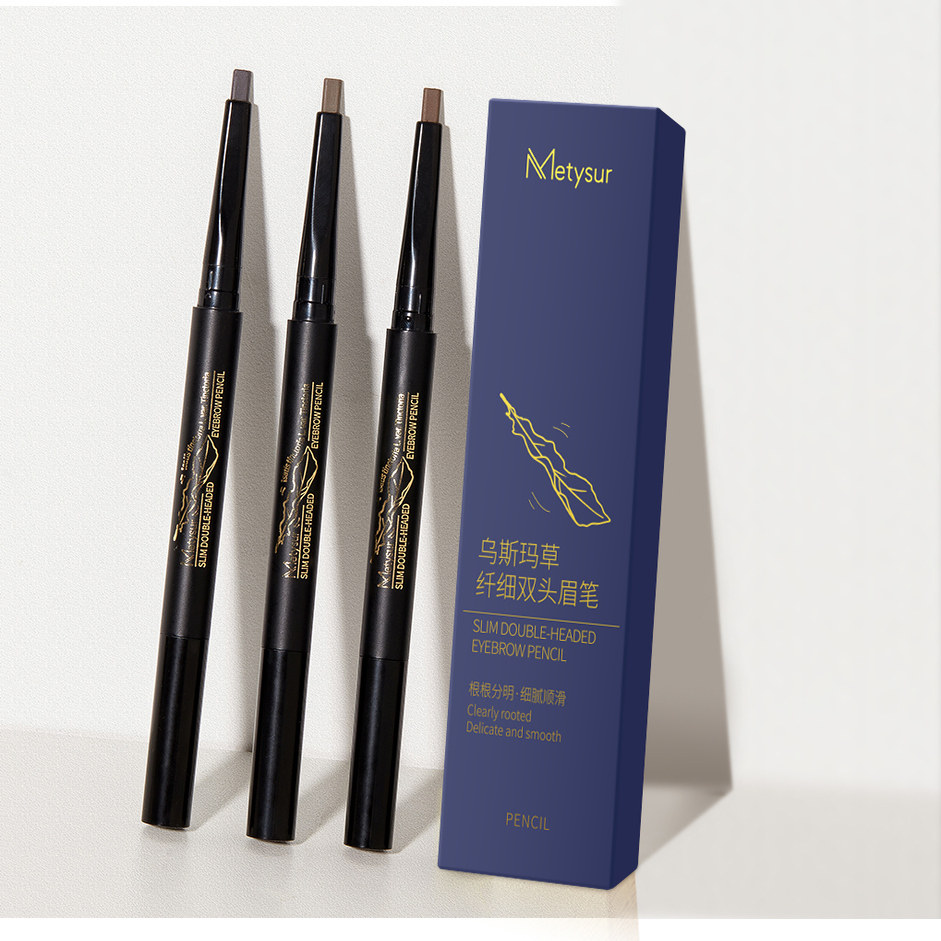 Metysur/美媞秀蓝金大师高端系列乌斯玛草双头眉笔不脱色四色可选