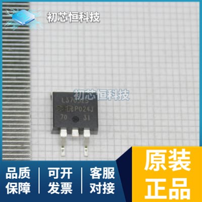 IRL3705ZSTRLPBF 2-1658527-0 PCM1808PW 全新原装 支持配单