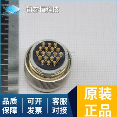 CP2E-E20DR-A FN2070-36-08 840.41.870 全新原装 支持配单