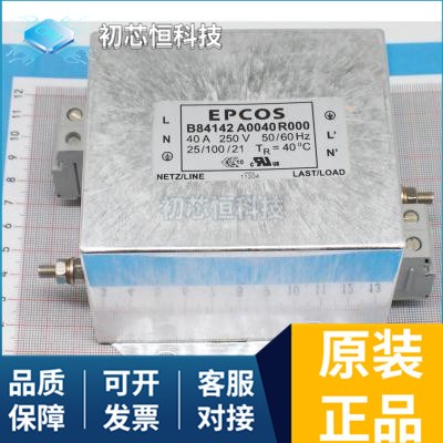 B84142-A40-R CY8CKIT-062-BLE FF200R17KE4 全新原装 支持配单