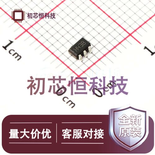 TLVH431BIL5TSOT-23-5电压基准