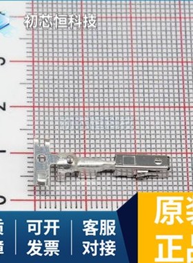 1-968857-1 1718760-3 1981562-1 全新原装 支持配单