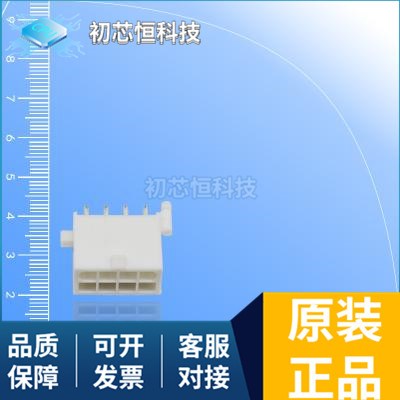 87232-2 1-794073-0 LM2940CSX-15/NOPB 全新原装 支持配单
