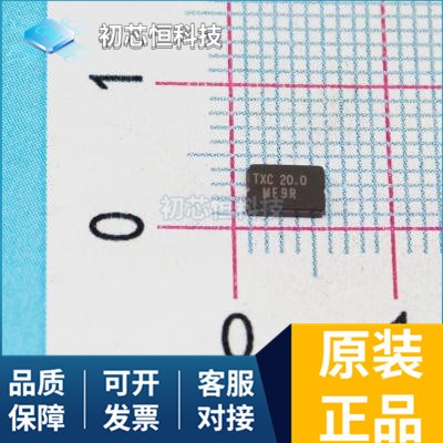 7A-20.000MAAJ-T FP0906R1-R10-R CLF12577NIT-470M-D 全新原装