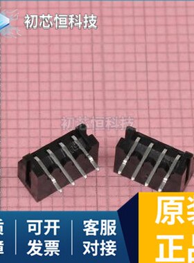 DF3A-4P-2DS DF1BA-4DEP-2.5RC DF51-22DS-2C DF3A-3P-2DS 全新原