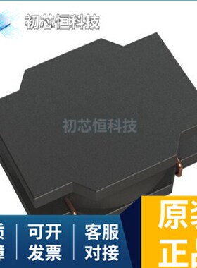 SWPA252012S1R5MT SWPA252012S5R6MT SWPA252012S6R8MT 全新原装