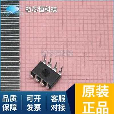 CA3260AEZ 1355289-1 TLE5012BE1000XUMA1 全新原装 支持配单