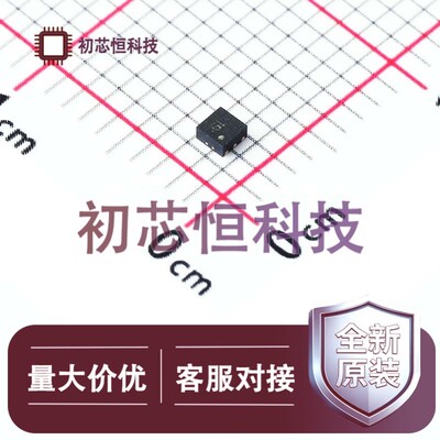 TPS61098DSER WSON-6(1.5x1.5) DC-DC电源芯片 降压型 全新原装