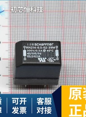 LM4865MX/NOPB RN214-0.5-02-39M RN214-1.2-02-10M 全新原装 支