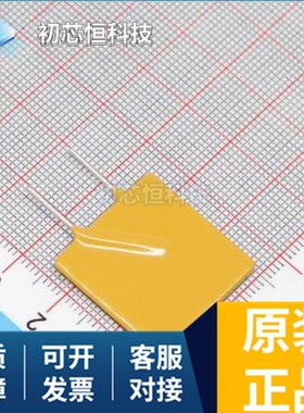 TRC500 TRF050 TRC375 全新原装 支持配单
