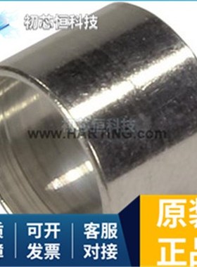 61 03 000 0053 1847482 1825280-1 全新原装 支持配单