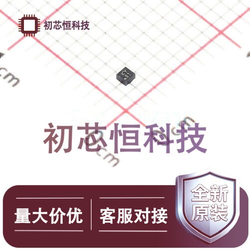 10个XC6238H4016R-GUFN-4A01
