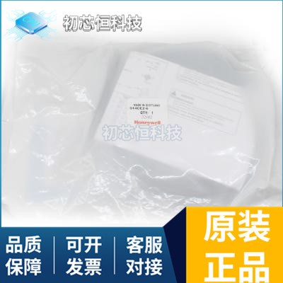 914CE2-6 EVALM1IM535TOBO1 AEH130PS48 全新原装 支持配单