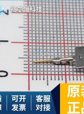 DF11-EP2428PCFA DV470M035E055ETR YLNR-02VF 全新原装 支持配单