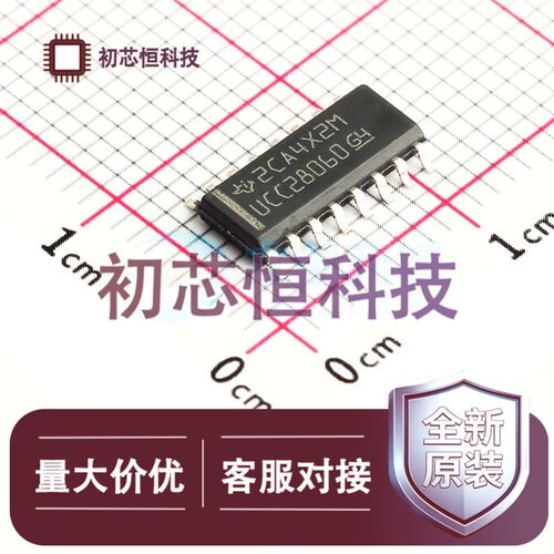 全新原装可开发票原装