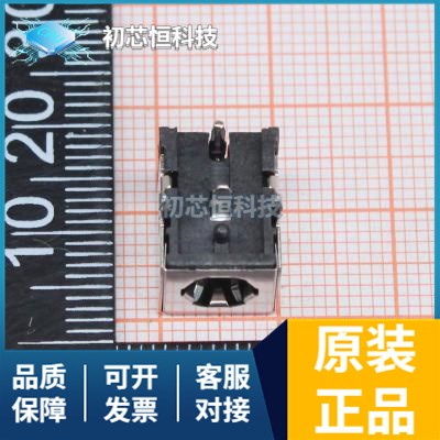 DCJ250-20-B-K1-A AT45DB081E-SHN-T SKY65405-21 全新原装 支持
