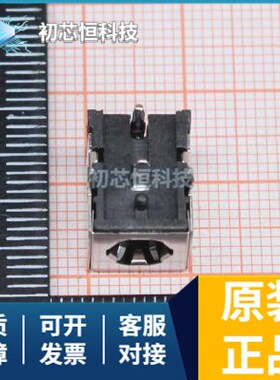 DCJ250-20-B-K1-A AT45DB081E-SHN-T SKY65405-21 全新原装 支持