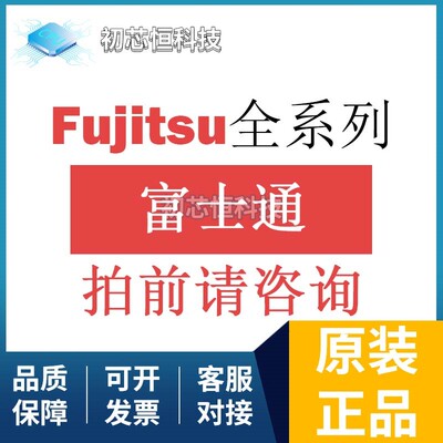 FBR53ND12-Y COMPACT HIGH POWER RELAY 全新原装