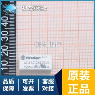 全新原 68S 32.21.7.012.2000 1.27SV RL7 FX2 ADUM3481ARSZ
