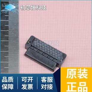 120 1734037 支持配單 5558065 SSW 全新原裝
