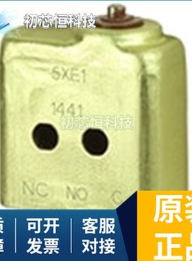 5XE1 EVALISO1H815GTOBO1 CJ1W-PA205R 全新原装 支持配单