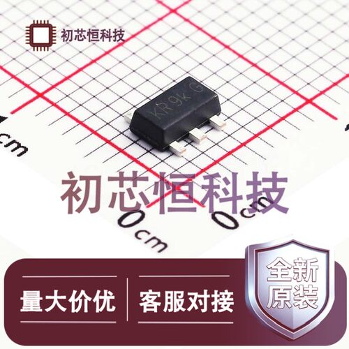 10个AP7361C-Y5-13SOT-89-5线